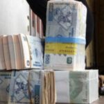 La Banque centrale du Congo annonce une légère appréciation du franc congolais